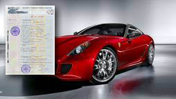 Займы под залог ПТС в Новоуральске